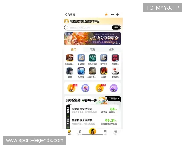 全面解析2024年最新上线的老虎机平台大全，助你轻松找到高收益、安全可靠的游戏网站