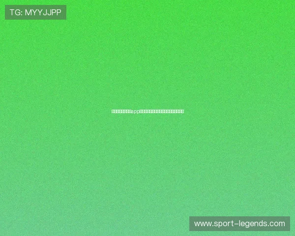 全面解析传奇电子app的功能特色与使用技巧提升你的游戏水平